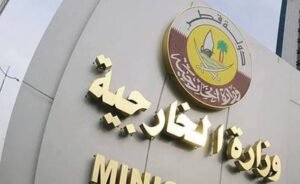 حكومة قطر ترفض اعتذارا من إيران بشن هجمات على أراضيها وتهدد