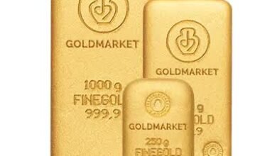 السودان .. المعدن الأصفر يخسر اكثر من 158 دولار 