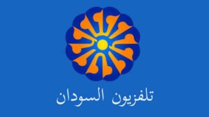 التلفزيون القومي يهدد هؤلاء (..) بالملاحقة القانونية
