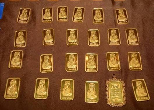 السودان.. قفزة جديدة في أسعار الذهب 11 السودان .. قفزة في أسعار الذهب