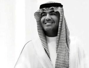 رحيل أمير سعودي بارز