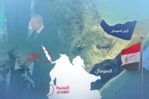 دول عربية وإسلامية بينهم السودان يرفضون قرار إسرائيلي 
