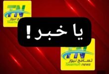 فوضى صحية في ود مدني.. إليك التفاصيل 12 IMG 20260222 WA00091 1