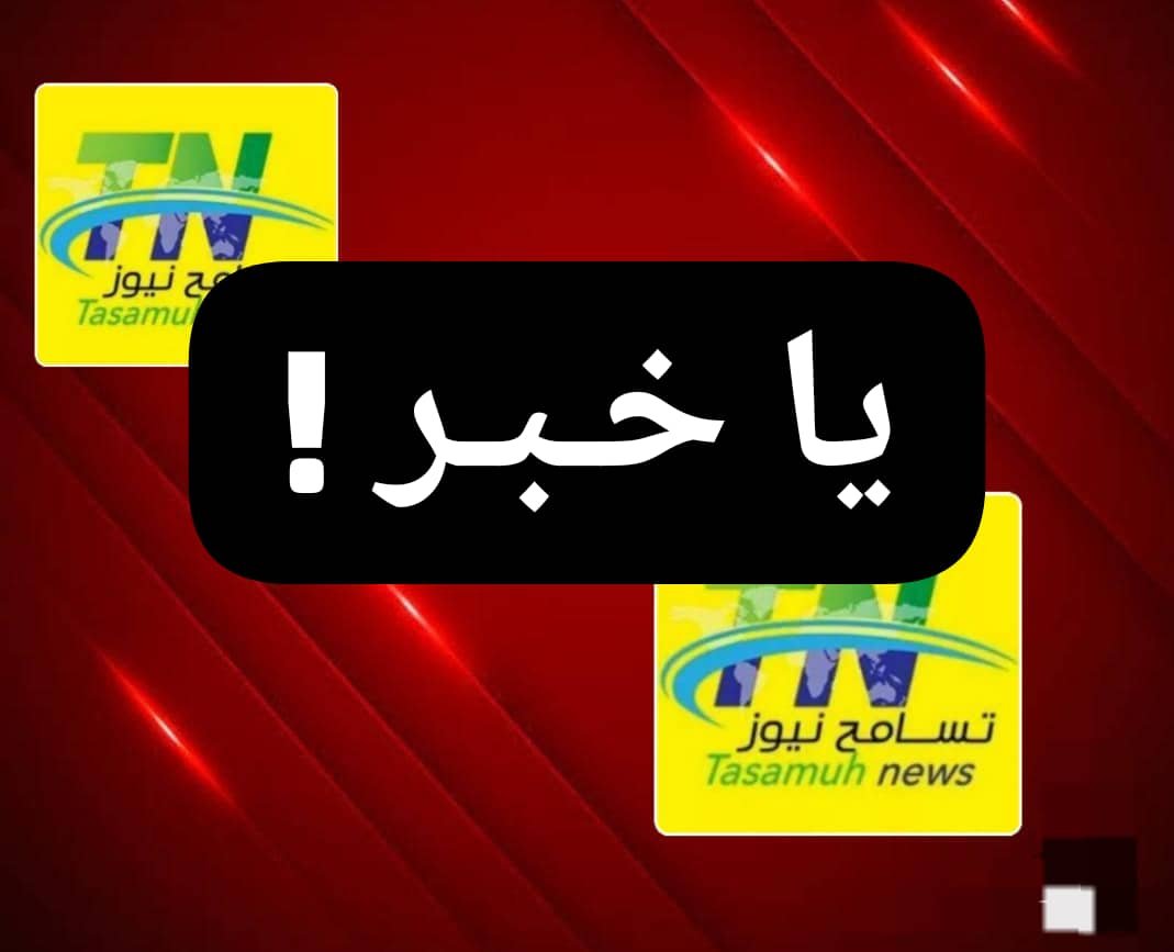 قرار يهز المشهد الإقليمي ويصدم الإمارات! 11 IMG 20260222 WA00091