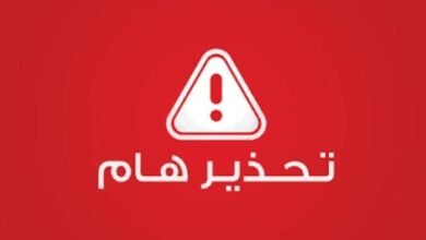 IMG 20260311 WA0002 2