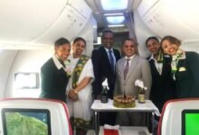 احتفال اثيوبي في مطار بورتسودان 13 IMG 20260407 WA0025