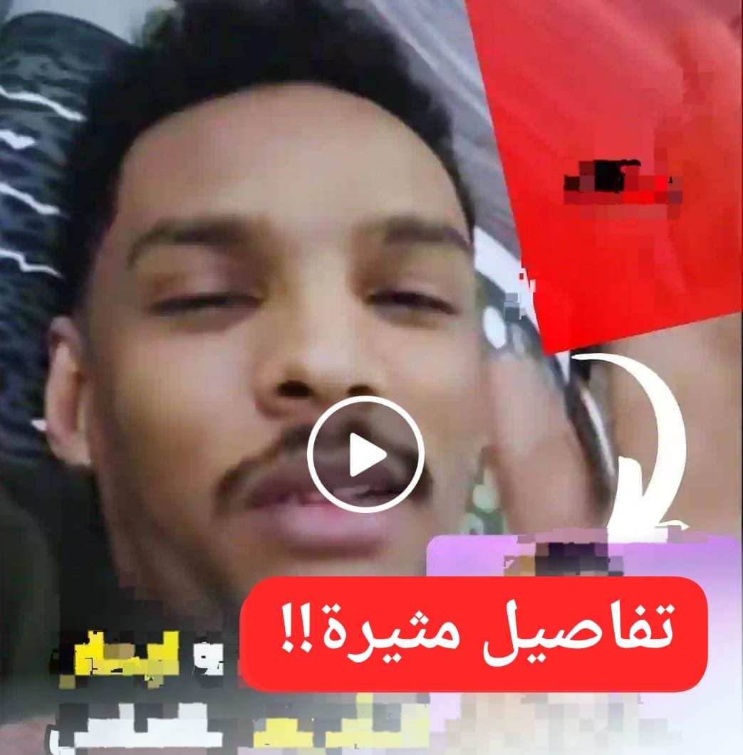 البرنس يحكي عن واقعة اختطافه.. تفاصيل مثيرة 11 IMG 20260409 WA0006