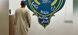 توقيف سوداني بتهمة خطيرة في ليبيا