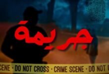 IMG 20260410 WA0056 1