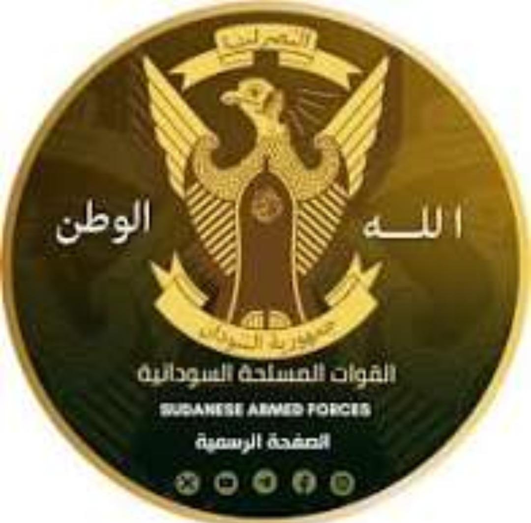 IMG 20260418 WA0006 1