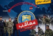 IMG 20260420 WA0005 1