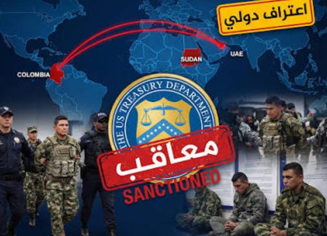 IMG 20260420 WA0005 1