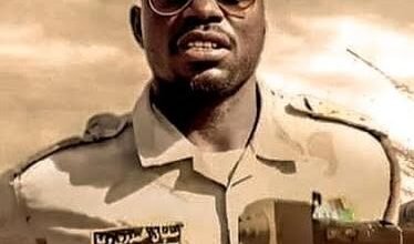 IMG 20260420 WA0006 1