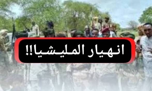 IMG 20260421 WA0013 1