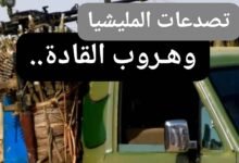 IMG 20260424 WA0008 1