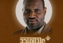 Screenshot ٢٠٢٦٠٤١٢ ١١٣٧١٥ Google