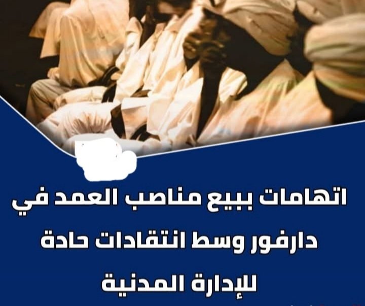 Screenshot ٢٠٢٦٠٤١٤ ٠٦٤٨١٤ Facebook