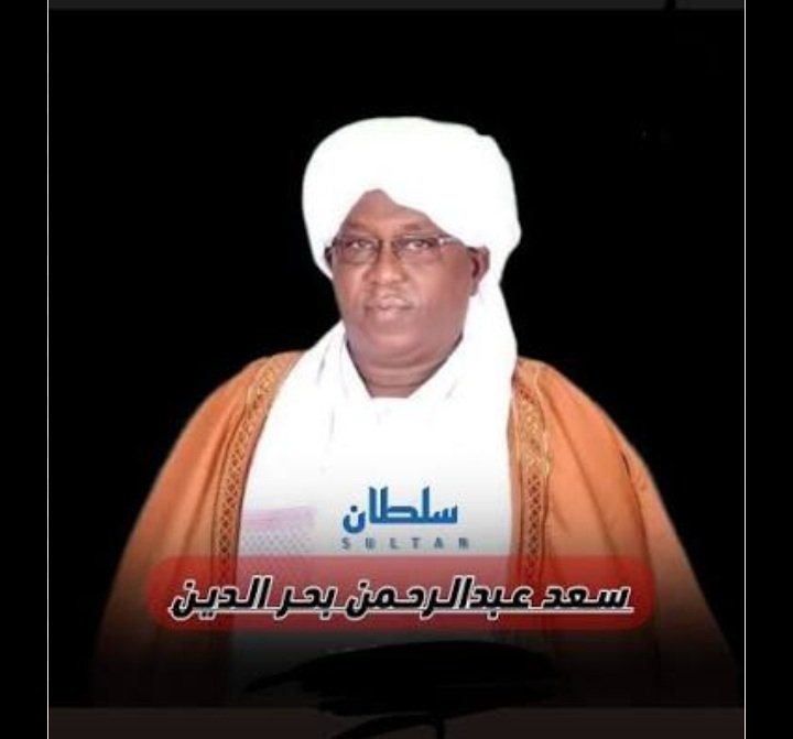 Screenshot ٢٠٢٦٠٤١٤ ٠٩٥٢٠٨ Google