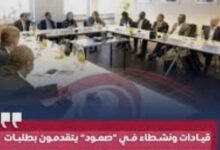 Screenshot ٢٠٢٦٠٤١٧ ٠٨٣٣١٨ Google