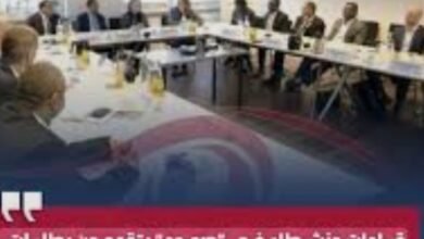 Screenshot ٢٠٢٦٠٤١٧ ٠٨٣٣١٨ Google