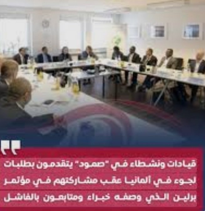 Screenshot ٢٠٢٦٠٤١٧ ٠٨٣٣١٨ Google