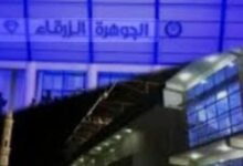 Screenshot ٢٠٢٦٠٤١٧ ١٠٥٨١٨ Google