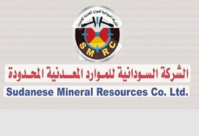 شركة تعدين شهيرة تتأهب للدخول في مرحلة الإنتاج بالسودان 11 Screenshot ٢٠٢٦٠٤٢٠ ١٠٢٧٥٧ Google