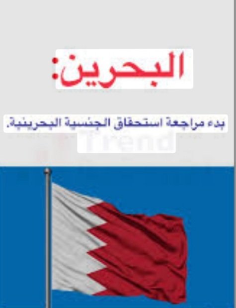 Screenshot ٢٠٢٦٠٤٢٠ ١٢٠٧٥٢ Google