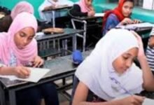 Screenshot ٢٠٢٦٠٤٢٣ ٠٧٣٥٥٥ Google