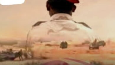 Screenshot ٢٠٢٦٠٤٢٣ ٠٩١٣٣٧ Google