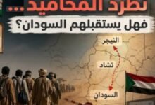 Screenshot ٢٠٢٦٠٤٢٤ ٠٨١٢١٥ Google