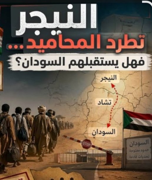 Screenshot ٢٠٢٦٠٤٢٤ ٠٨١٢١٥ Google