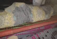 Screenshot ٢٠٢٦٠٤٢٥ ٠٨٤٠٠١ Google