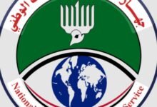 Screenshot ٢٠٢٦٠٤٢٦ ٠٩١٤٢٣ Google