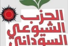 Screenshot ٢٠٢٦٠٤٢٨ ٠٧٠٧١٥ Google