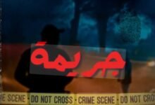 Screenshot ٢٠٢٦٠٤٢٩ ١٠٢٨٤١ Google