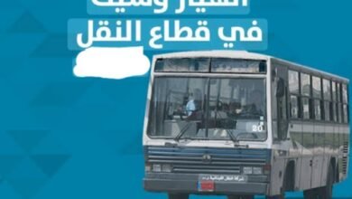 Screenshot ٢٠٢٦٠٤٣٠ ٠٧٥٥٣٧ Google