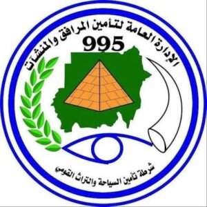 شرطي يتحدى صعاب السيادي !!