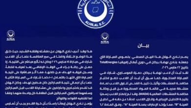 images 2026 04 04T104555.319