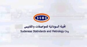 طن من المواد الغذائية الفاسدة في قبضة السلطات بكسلا 