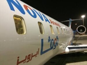 الموت يغيب مدير الضيافة بشركة طيران بارزة 12 الموت يغيب مدير الضيافة بشركة طيران بارزة