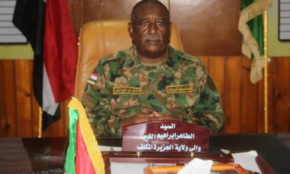 قرار مهم من والي الجزيرة 11 images 2026 04 08T230404.100