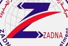 توجيهات عاجلة من البرهان بإعادة هيكلة "شركة زادنا"!!