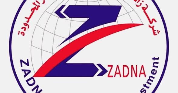 توجيهات عاجلة من البرهان بإعادة هيكلة "شركة زادنا"!!