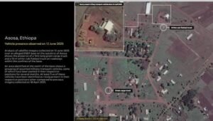 الأقمار الصناعية تكشف دعم عسكري للمليشيا عبر إثيوبيا!!