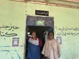 طرد الفنانين من مقر اقامتهم ببورتسودان 12 طرد الفنانين من مقر اقامتهم ببورتسودان