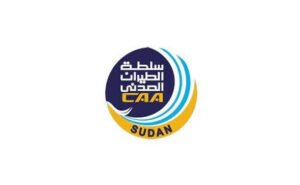 سلطة الطيران المدني تتخذ إجراءات بشأن الملاحية للمطارات