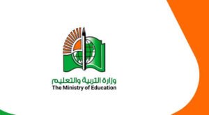 ولاية الخرطوم تنفي إعلان نتيجة الشهادة المتوسطة