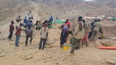 الشركة السودانية للموارد المعدنية تعلن عن فاجعة!!