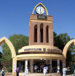 جامعة الخرطوم تتخذ قراراً مفاجئاً تجاه مراكزها خارج السودان